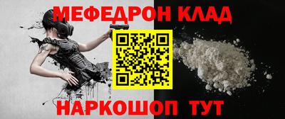 гашиш Канаш