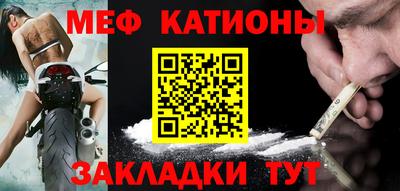 каннабис Камышлов