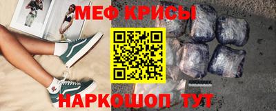 каннабис Камышлов