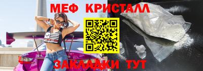 гашиш Канаш