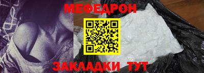 каннабис Камышлов