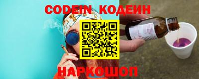 гашиш Канаш
