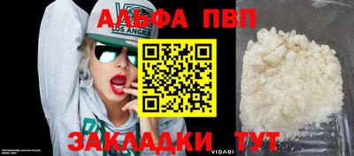 гашиш Канаш