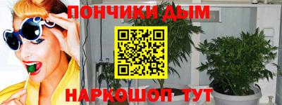гашиш Канаш
