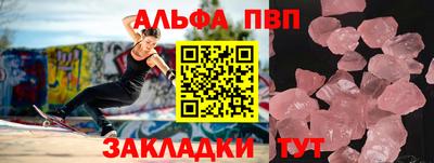 гашиш Канаш