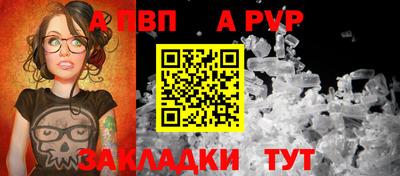 гашиш Канаш