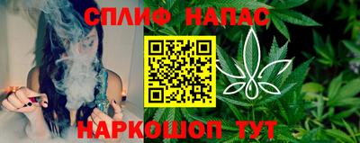 гашиш Канаш