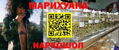 гашиш Канаш
