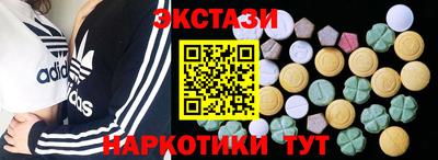 стафф Кандалакша