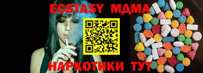 гашиш Канаш