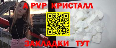каннабис Камышлов
