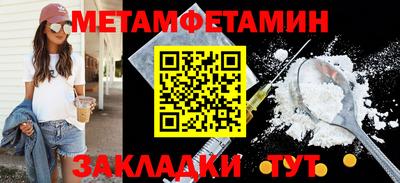 гашиш Канаш