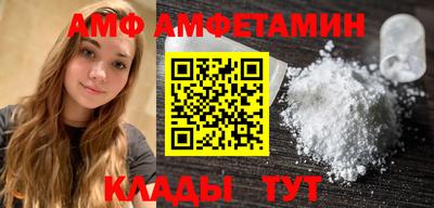 каннабис Камышлов
