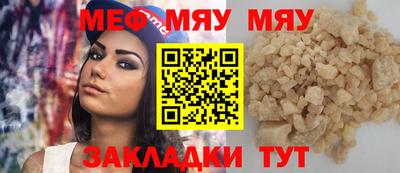 гашиш Канаш