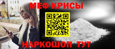 каннабис Камышлов