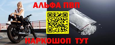 каннабис Камышлов